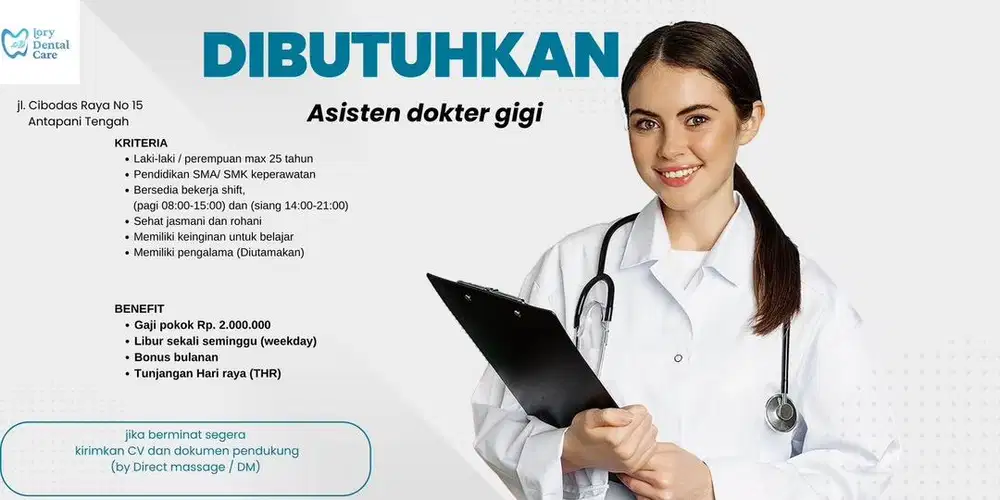 Dibutukan segera