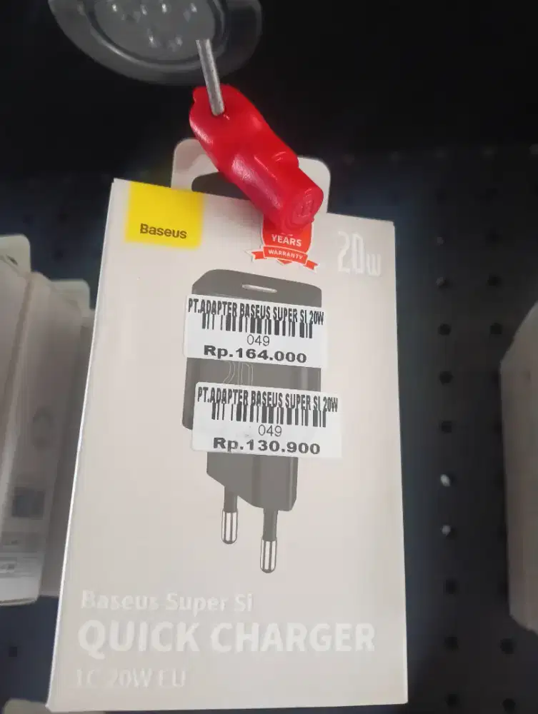 ADAPTER BASEUS SUPER SI 20W  | ATLANTIS DAHSYAT