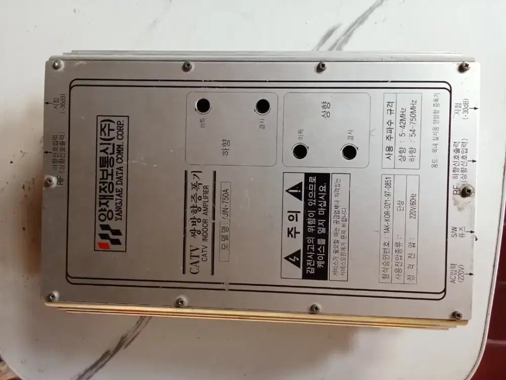CATV Indoor Amplifier Yangjae JIN-750A, COD Cijantung Dsk