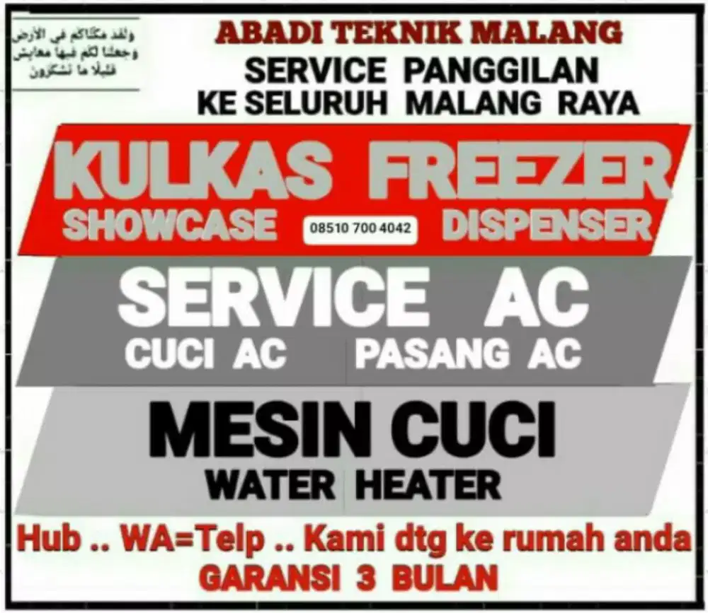 service kulkas ac(cuci ac 75) mesin cuci water heater servis panggilan