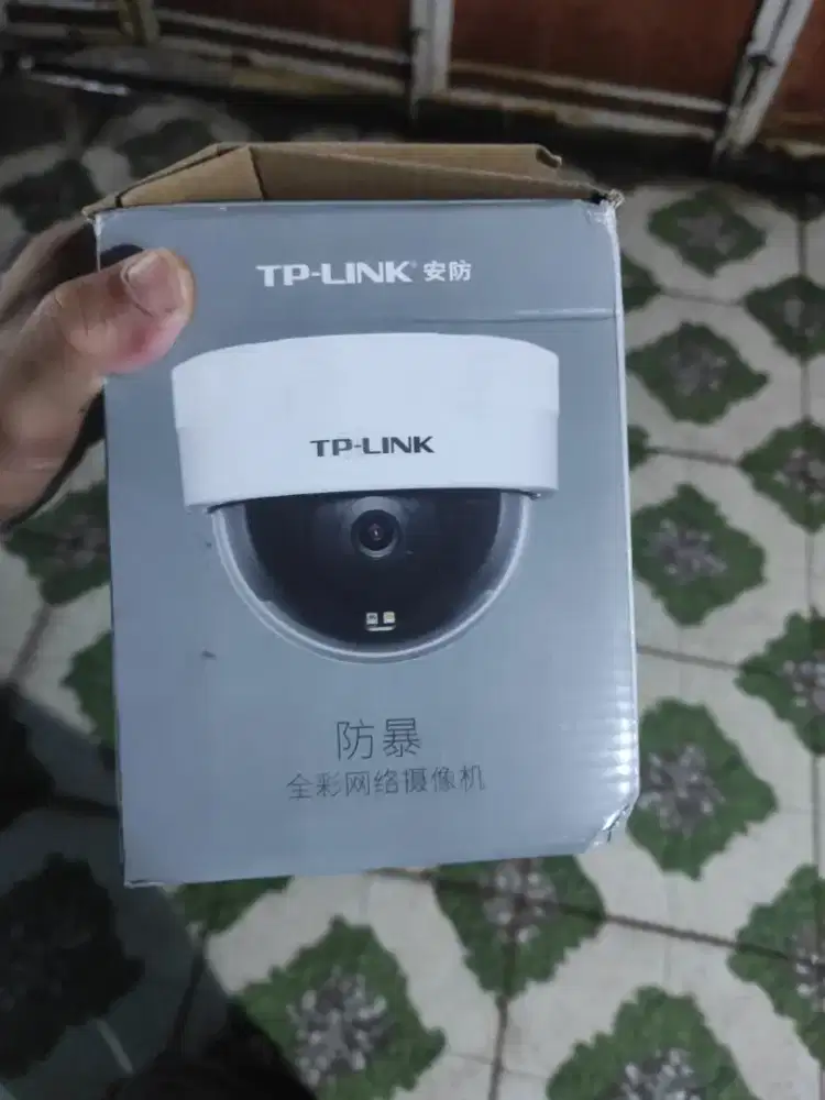 CCTV TP LINK TL-IPC 443MEP-AI2.8