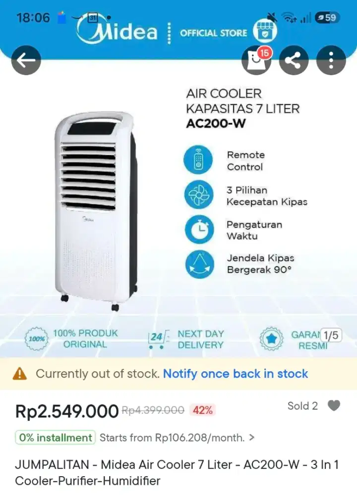Midea Air Cooler AC 200 W
