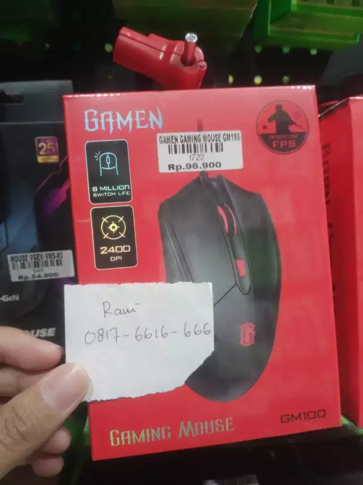 GAMEN GAMING MOUSE GM100
