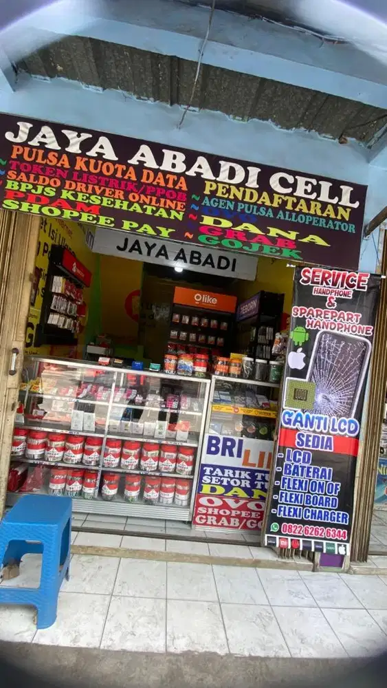 Lowongan admin online