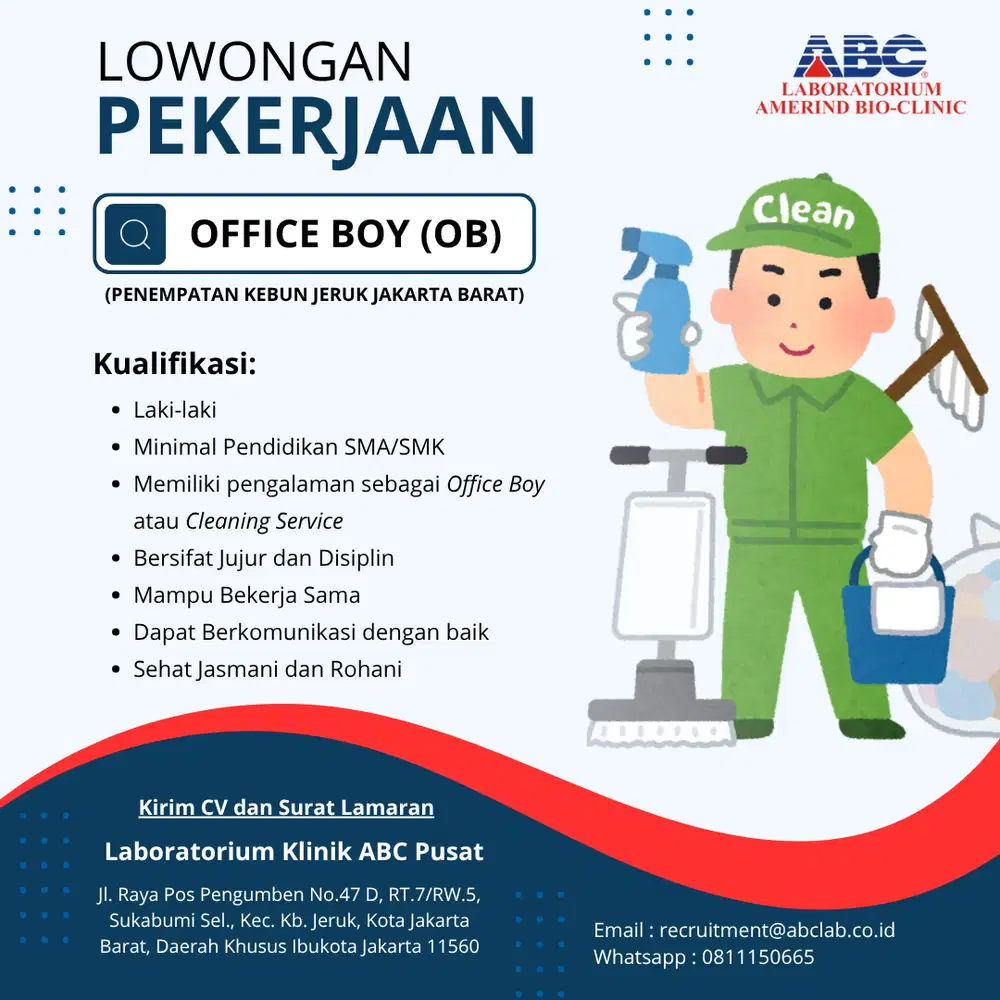 Office Boy (OB)
