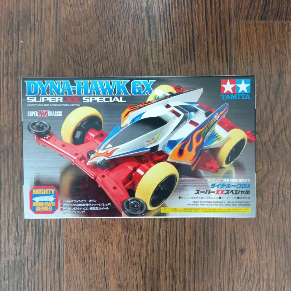 Tamiya Dyna Hawk GX super xx special
