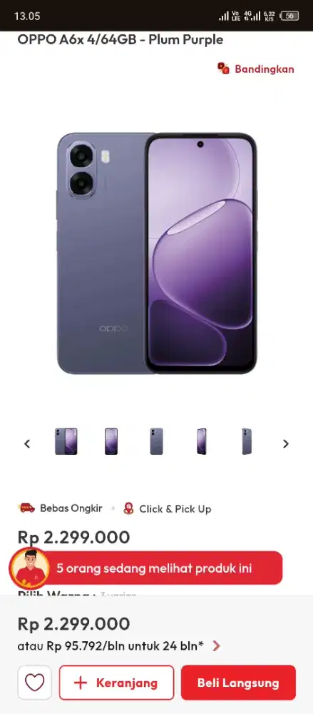 OPPO A6x 4/64GB