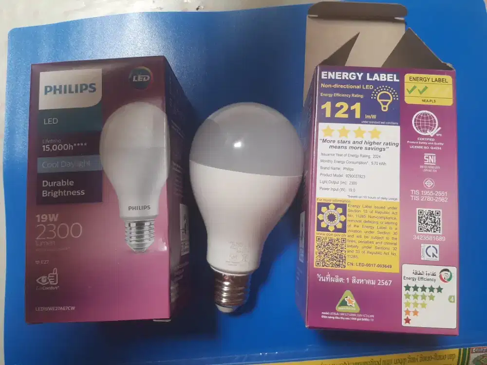 Philips led 19 wat