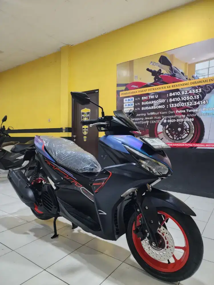 AEROX CYBERCITY READY NIH KAK