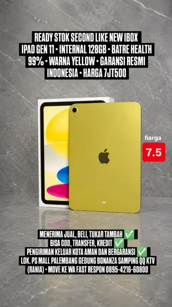 iPad gen 11 second iBox