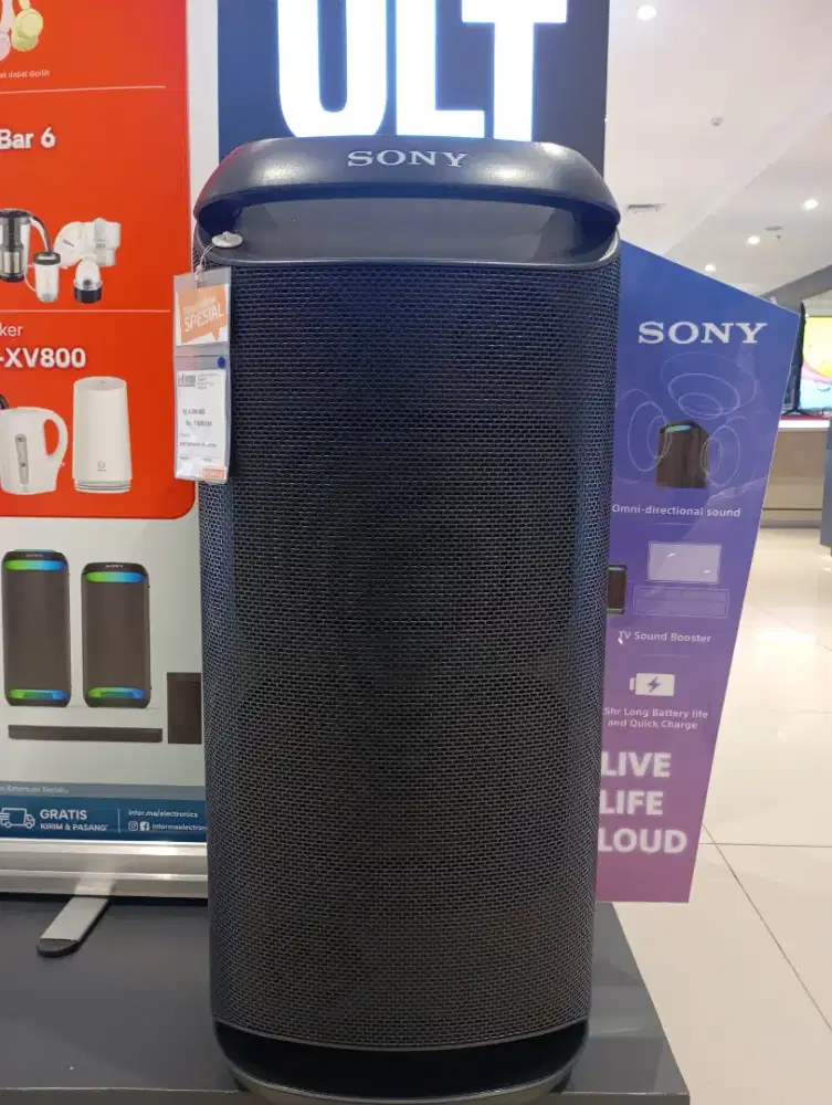 Cicilan murah Speaker sony dengan menggunakan indodana payleter