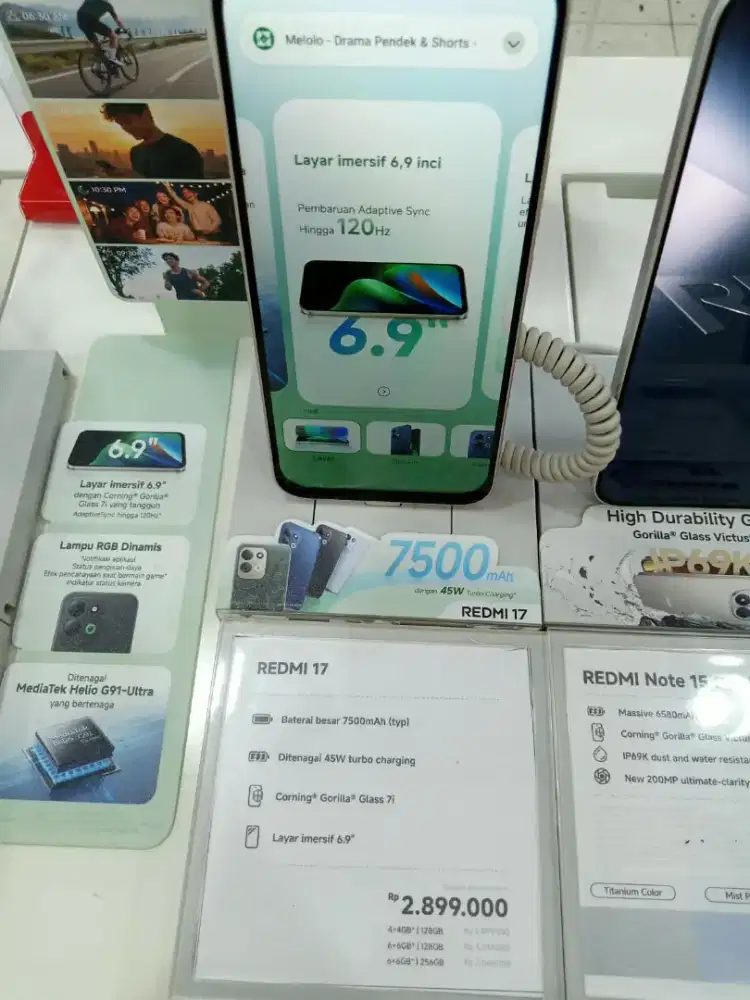 Xiaomi redmi 17