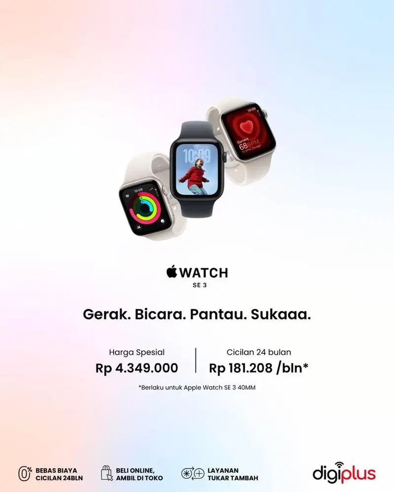 PROMO PRODUCT APPLE
