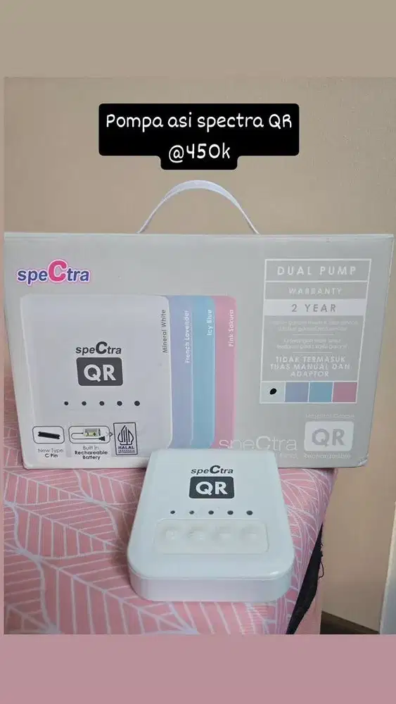 pompa asi spectra