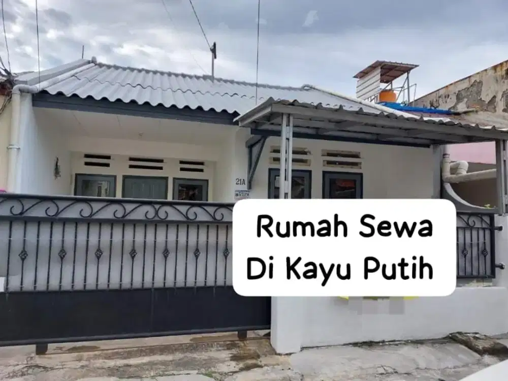 DISEWAKAN RUMAH MINIMALIS – KAYU PUTIH