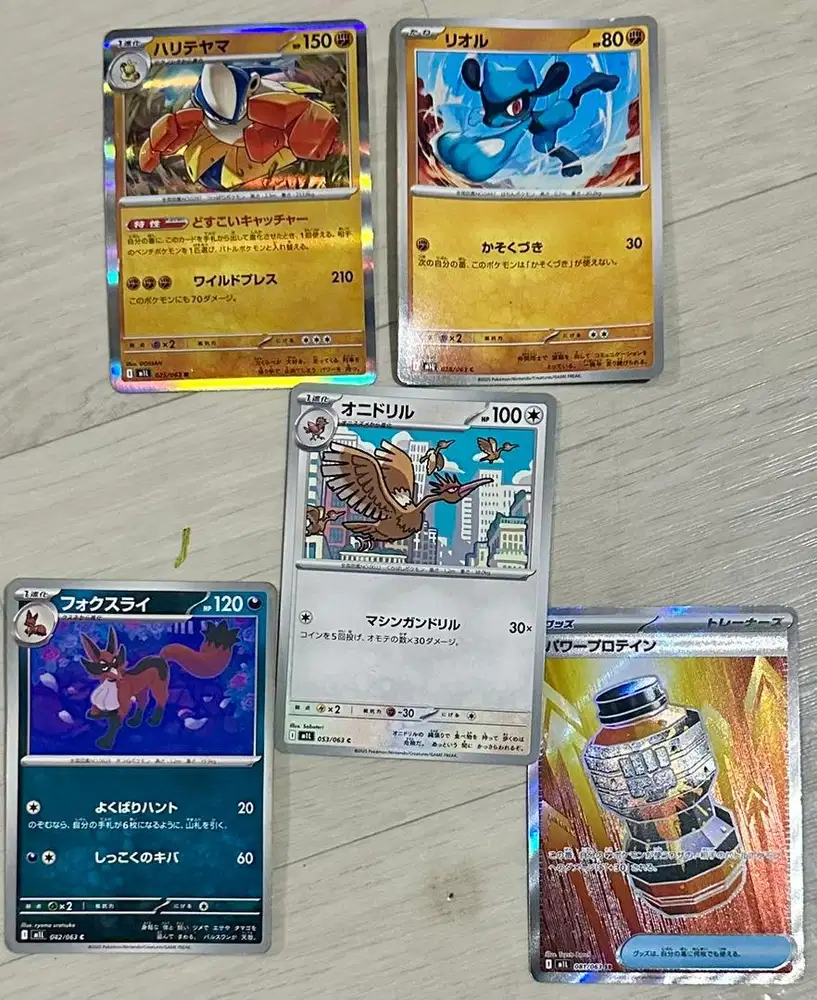 Pokemon Card Collection!!