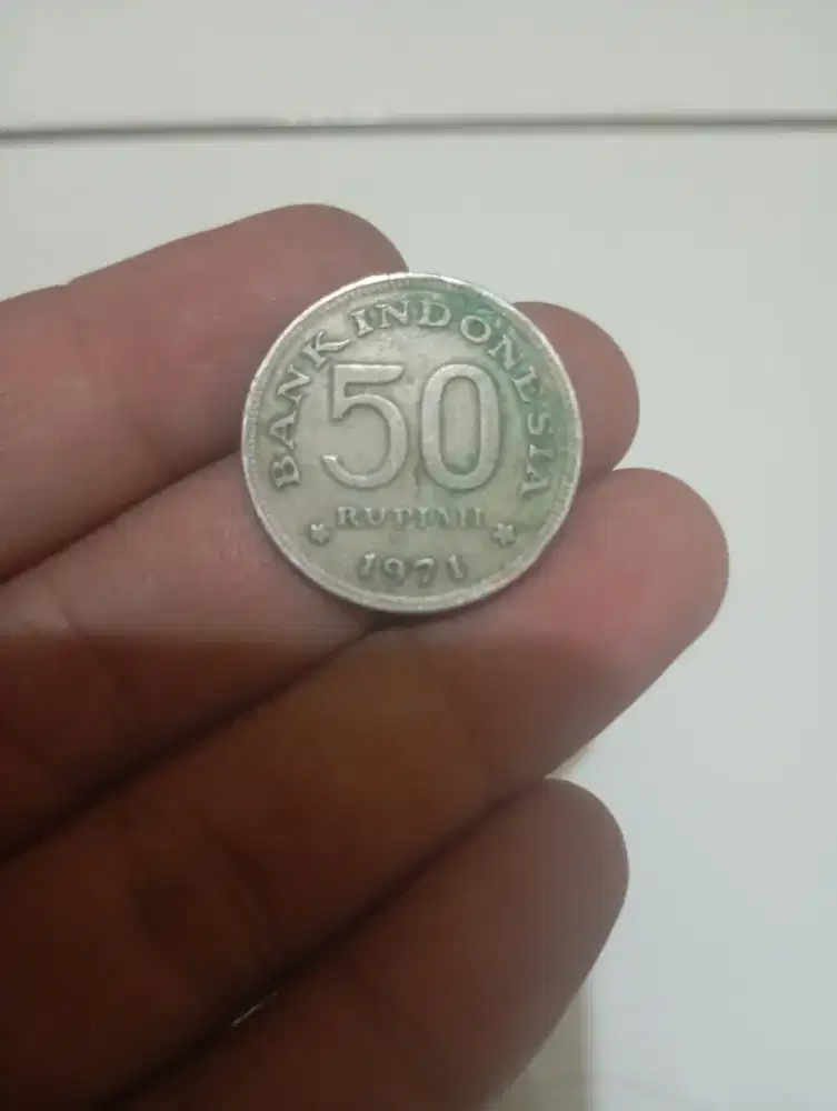 Uang koin lima puluh rupiah tahun 1971