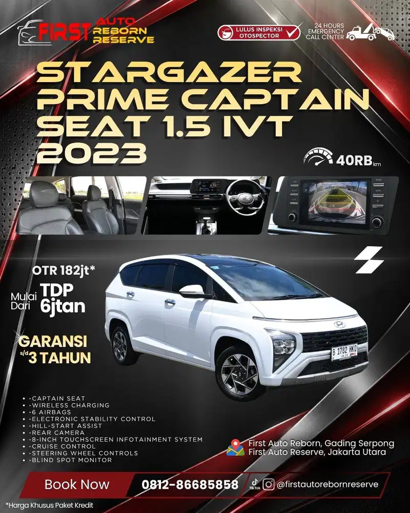(TDP6jtan) Stargazer Prime Captain Seat 1.5 IVT 2023