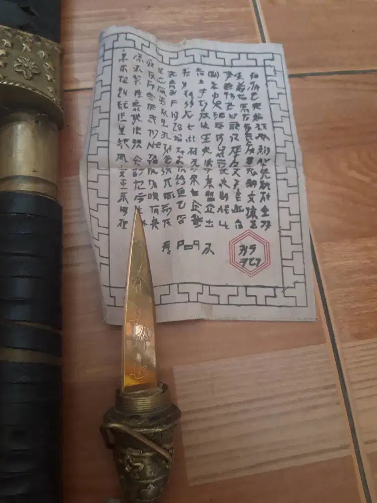 Samurai selendang