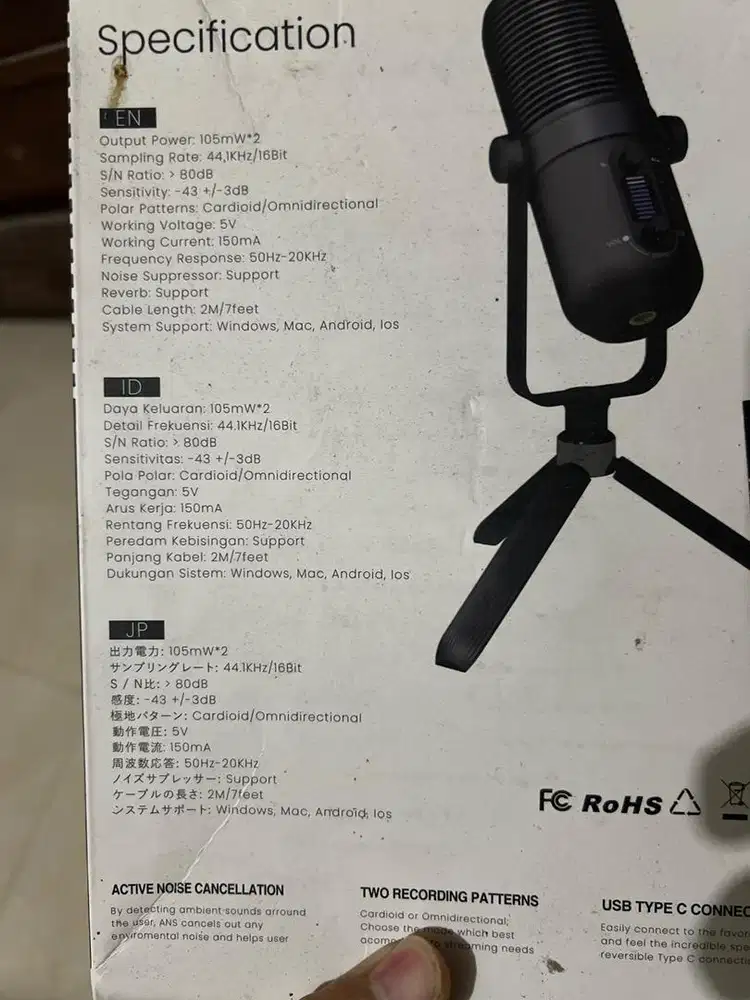 MIC SOUNTECH 2.1 SECOND