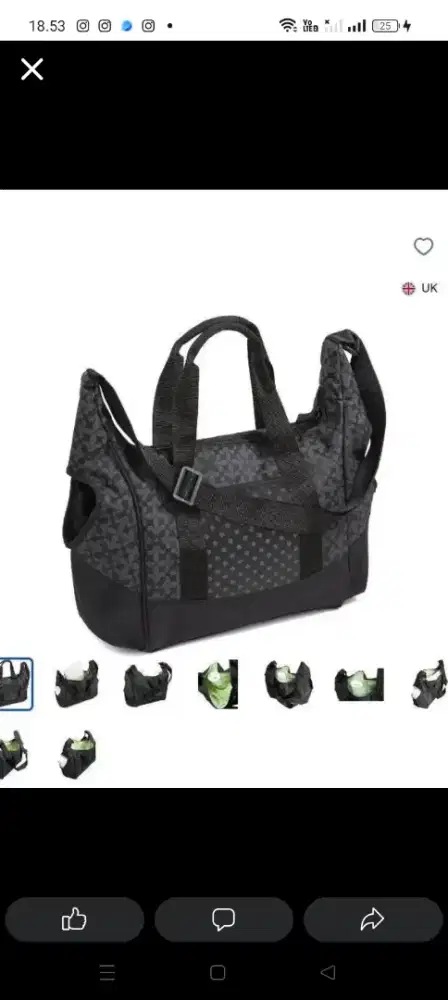 Tas AS summer infant city