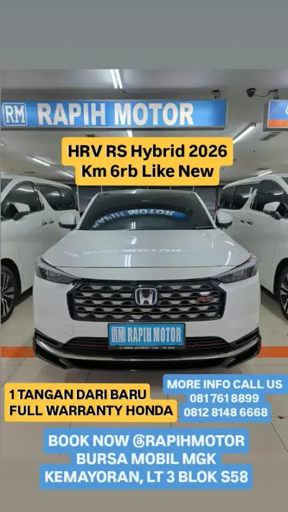HRV RS eHEV Hybrid 2026 Km6rb