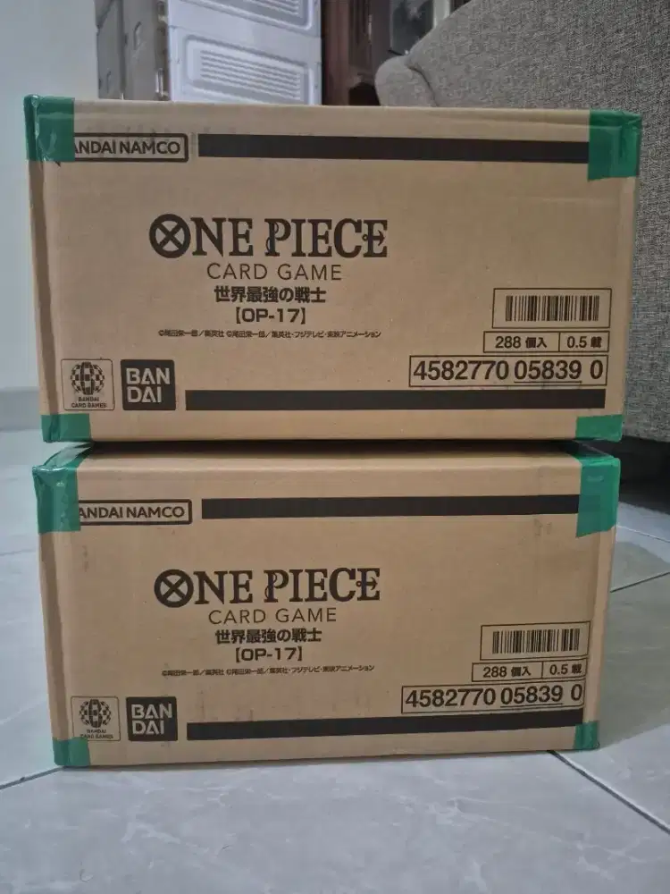 OP-17 Case Sealed (OP 17)