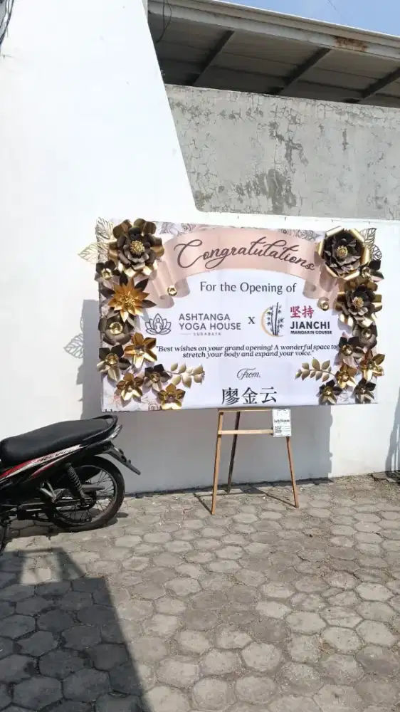 Bagi brosur area surabaya timur
