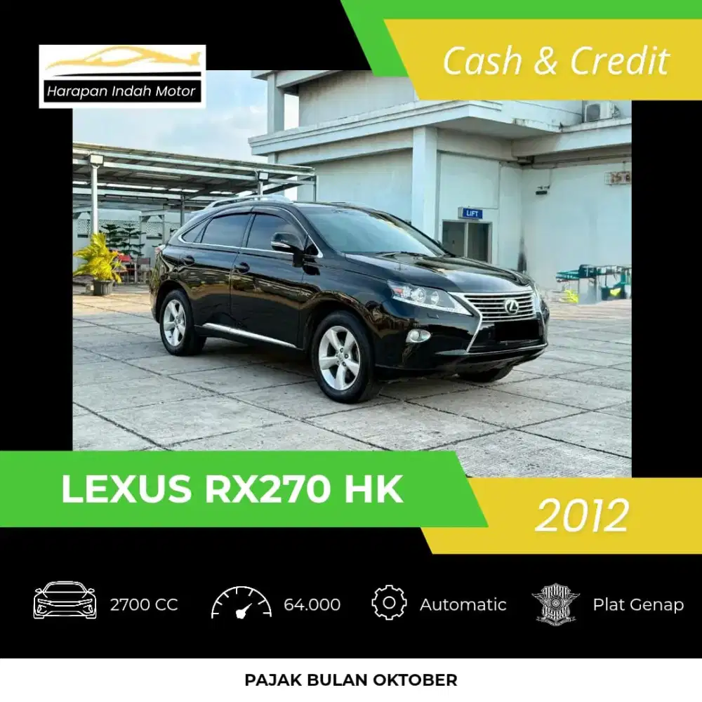 Lexus RX270 RX 270 HK 2012 Low KM 64RB Antik