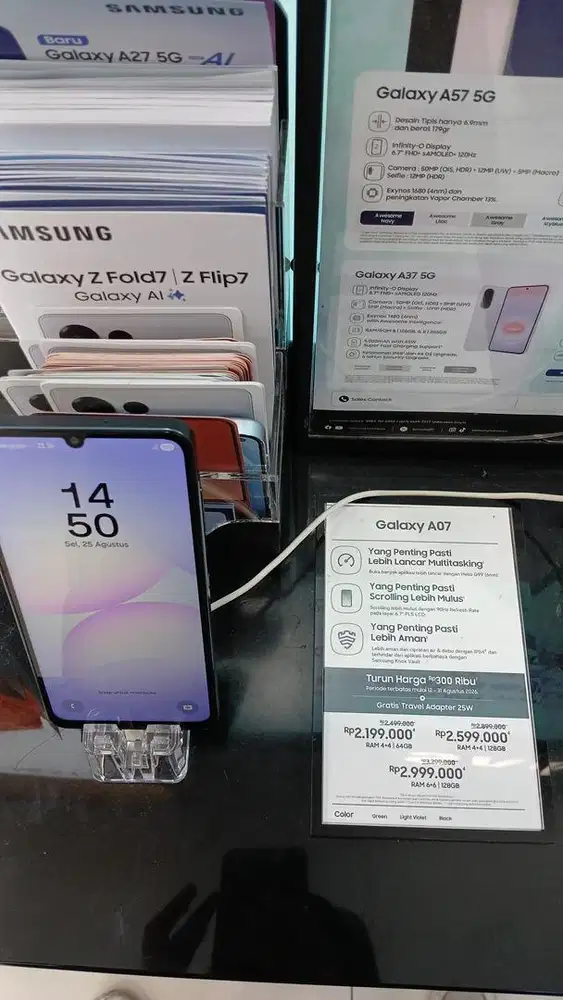 GANTI HP SAMSUNG BARU