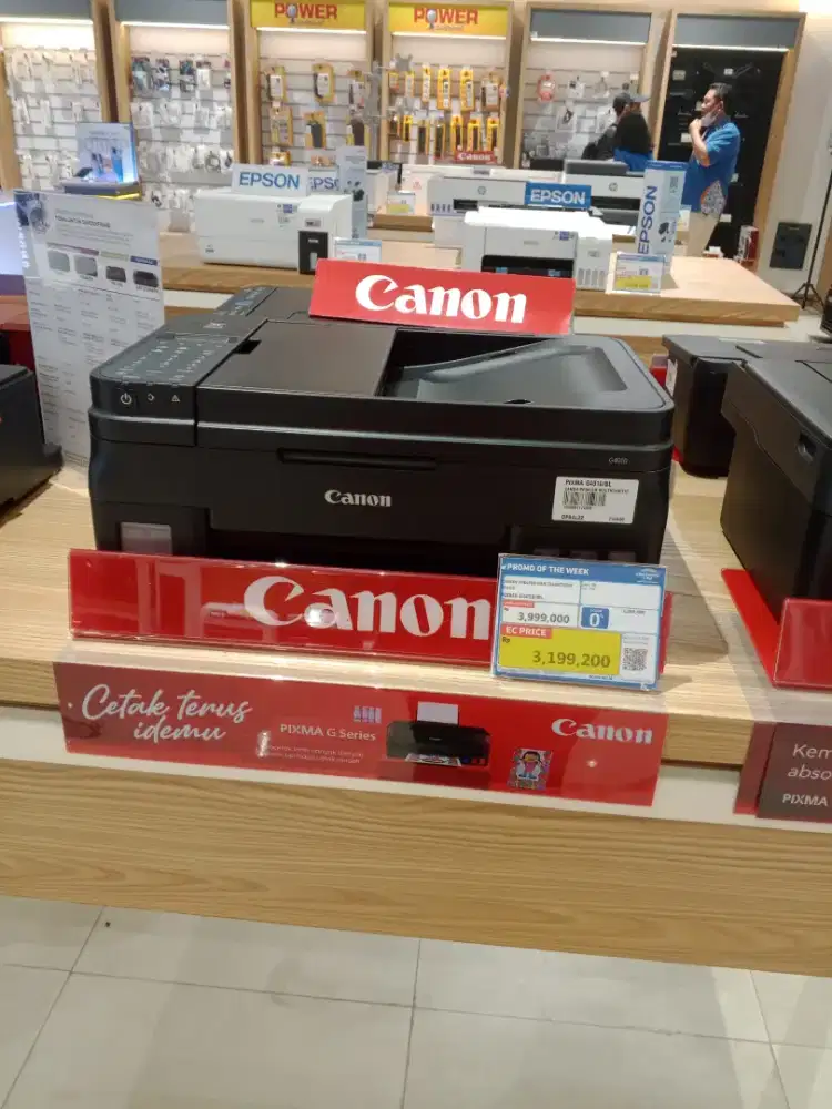 Canon Printer Multifunction Black