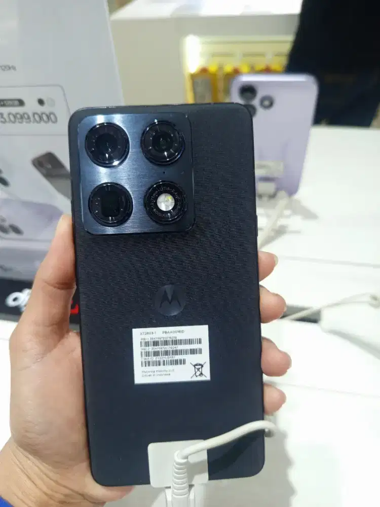 Motorola Signature