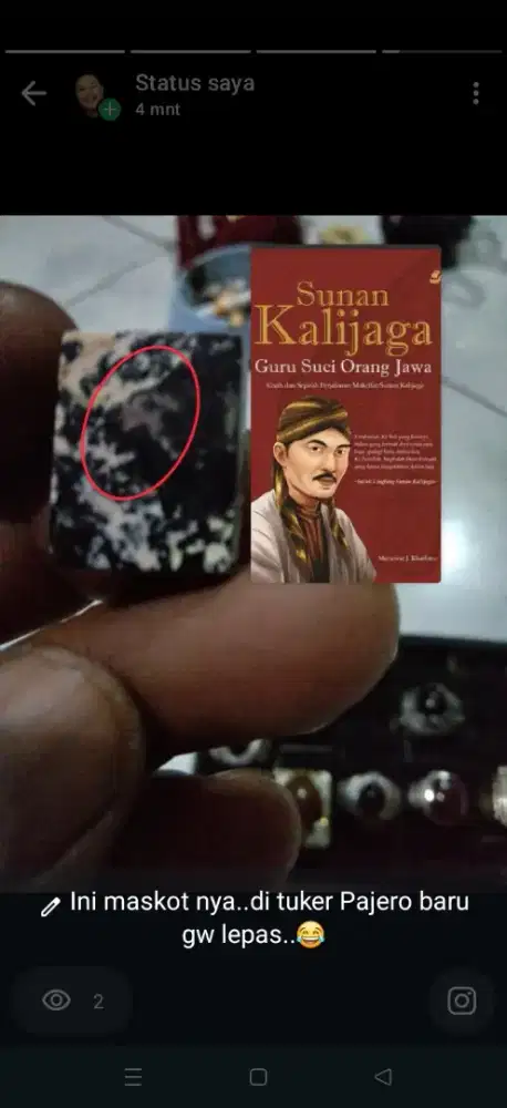 Batu gambar sunan gunung djati