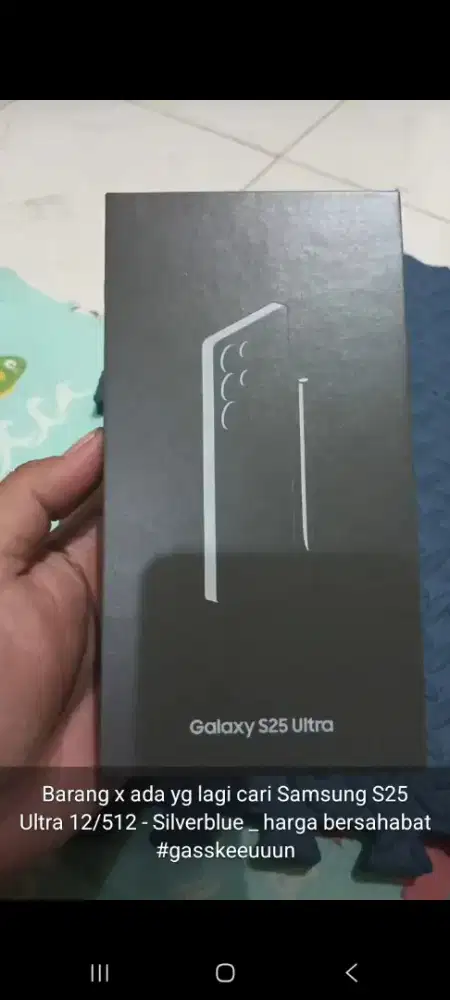 SAMSUNG S25 ULTRA 12/512