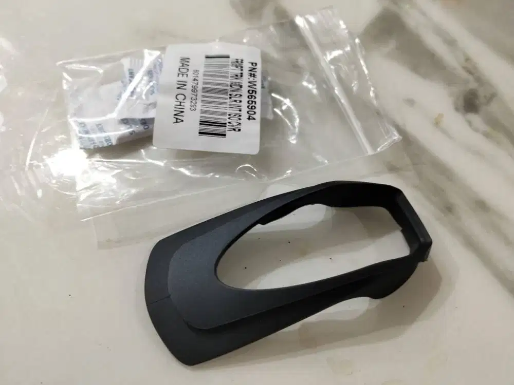 Trek Madone Internal Isospeed Cover