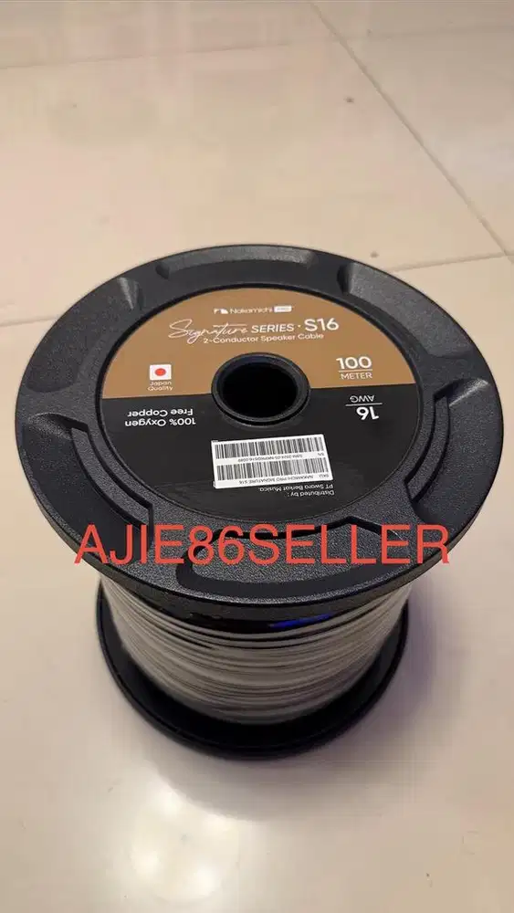 SPEAKER KABEL NAKAMICHI SIGNATURE S16 (16 AWG) 100M