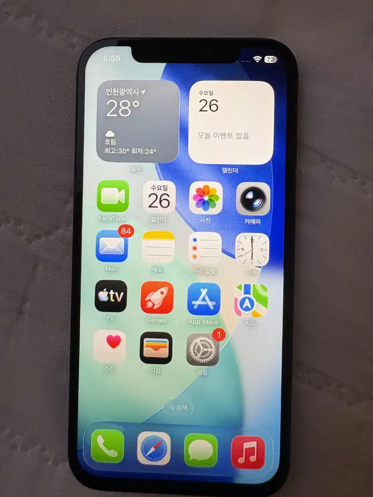 iPhone 12 Pro 256GB – Pacific Blue