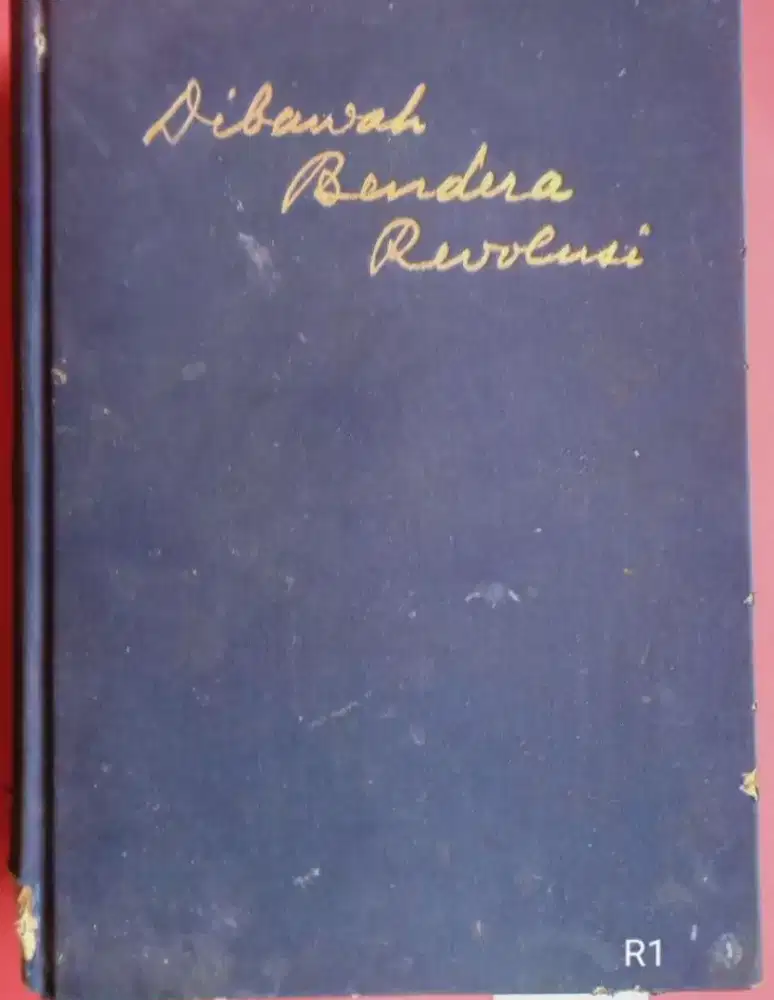 Buku Langka  Cetakan Pertama Dibawah Bendera Revolisi Thn 1959