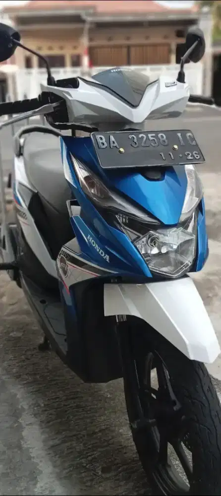 Bismillah bismillah bismillah