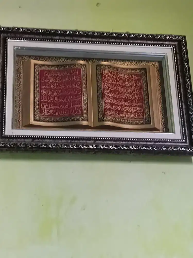 Pajangan ksligrafi