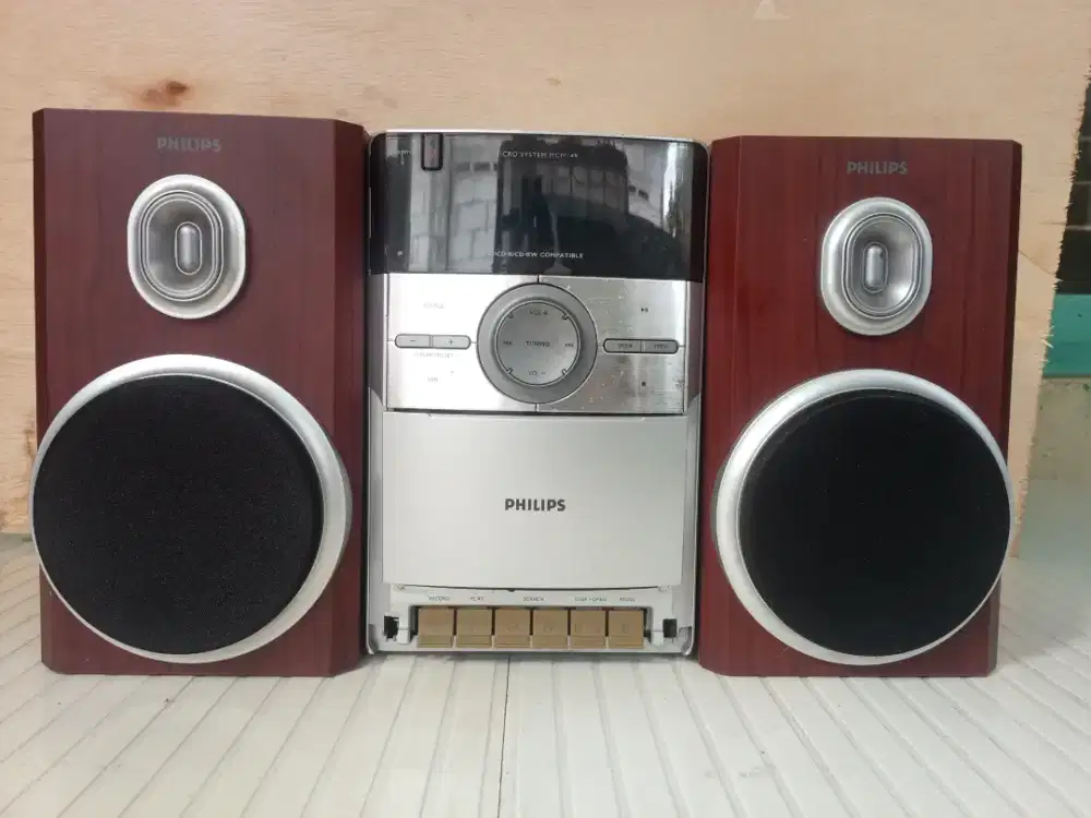 SPEAKER MULTIMEDIA PHILIPS ANTIK