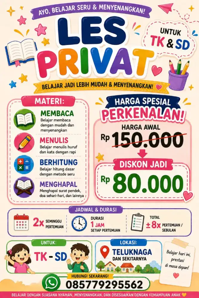 Less private Kami yang datang kerumah