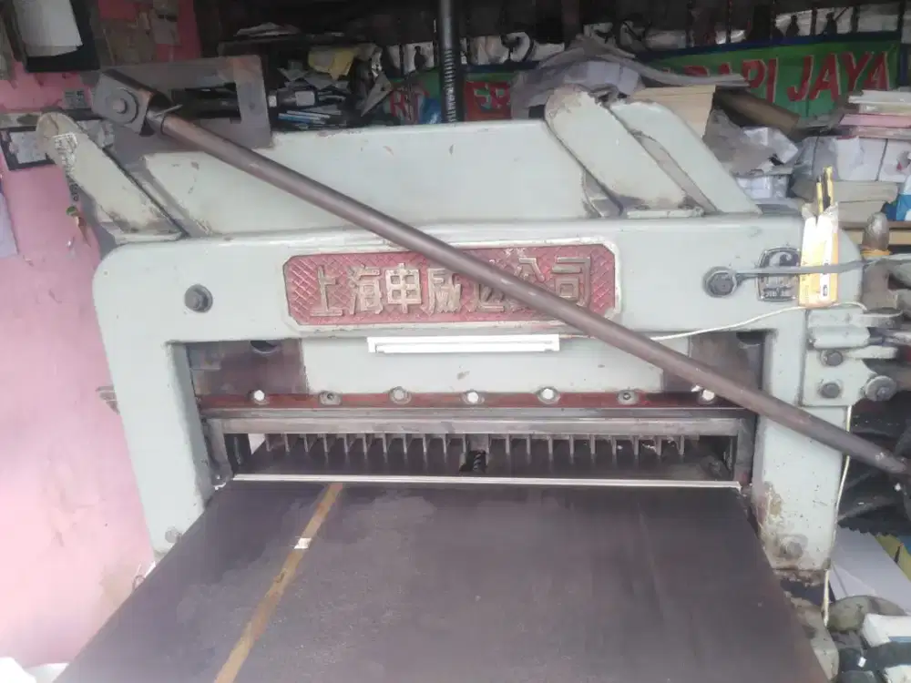Mesin potong DQ 201 timbul