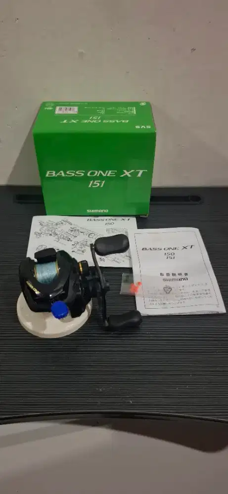 RELL SHIMANO BASS ONE 151 XT (Handel Kiri)