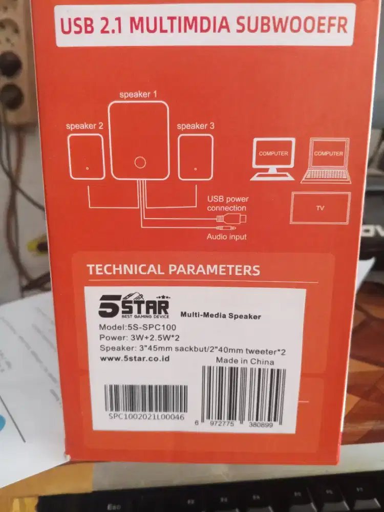 Speaker YST-1306