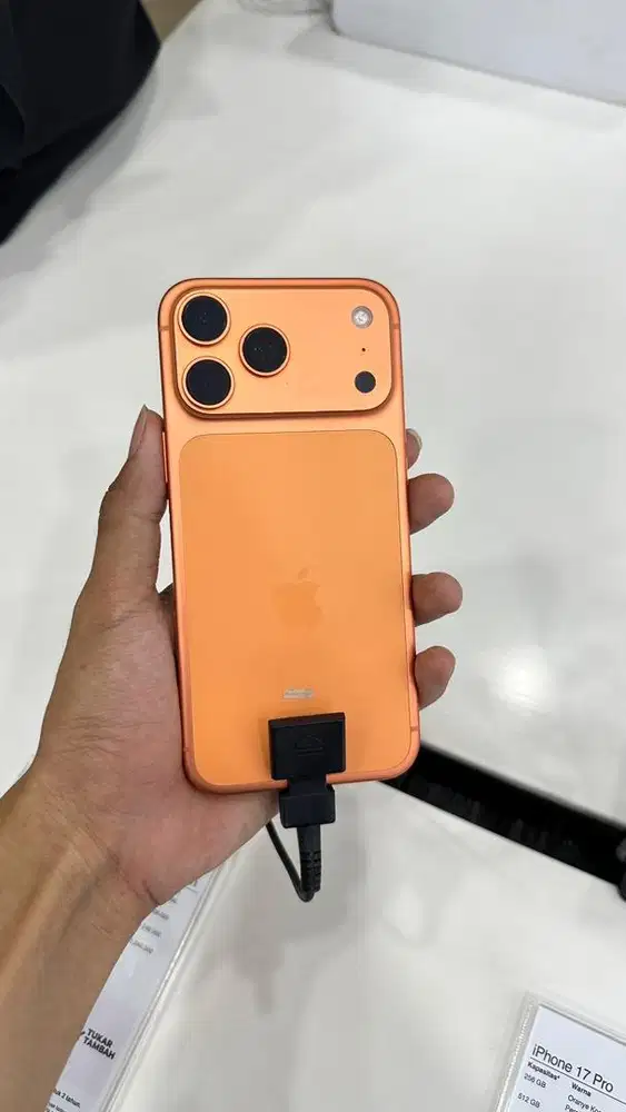 iPhone 17 Pro Max