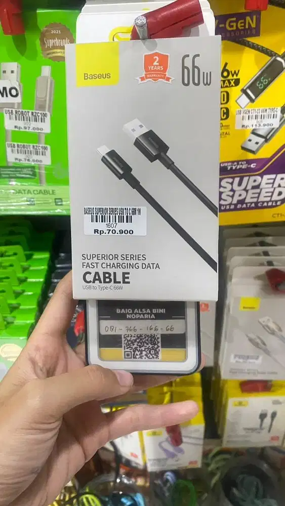 BASEUS SUPERIOR SERIES FAST CHARGING DATA CABL