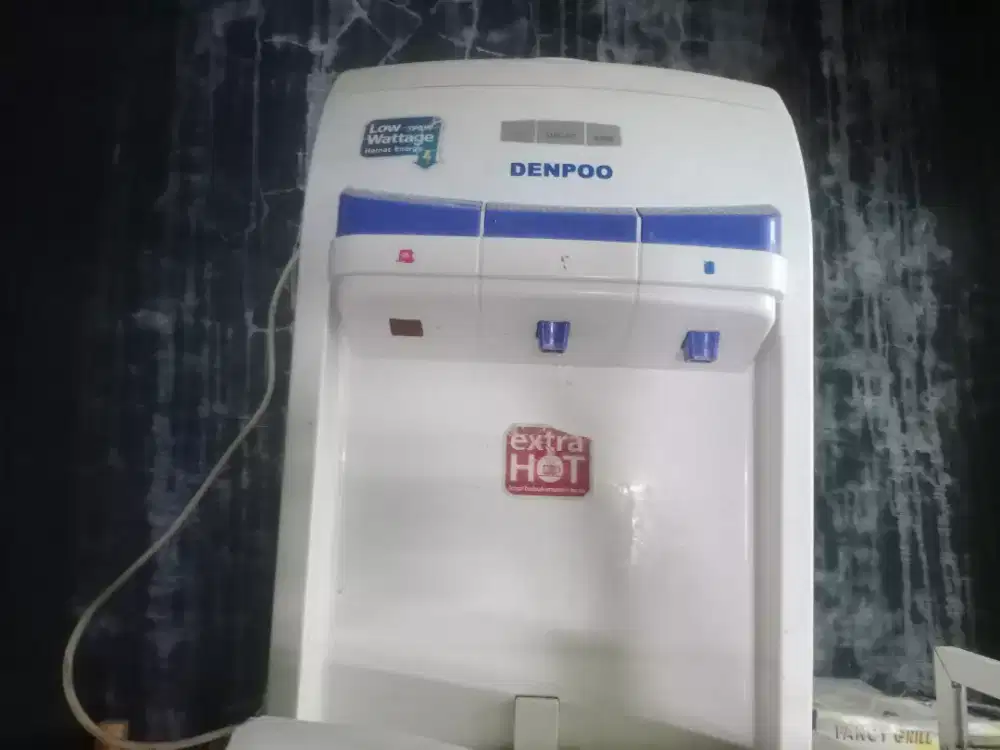 Dispenser denpo
