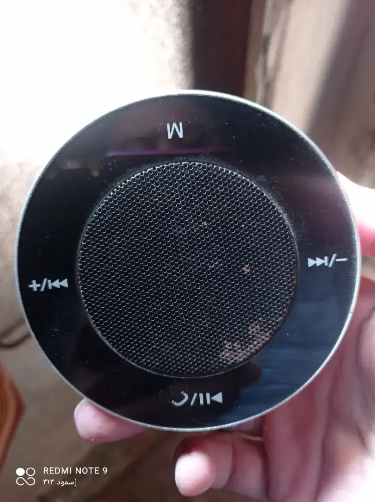 Bluetooth Speaker Matot