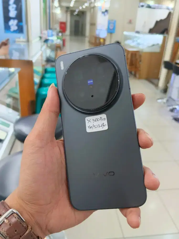 Vivo X300 Pro 16/512 GB